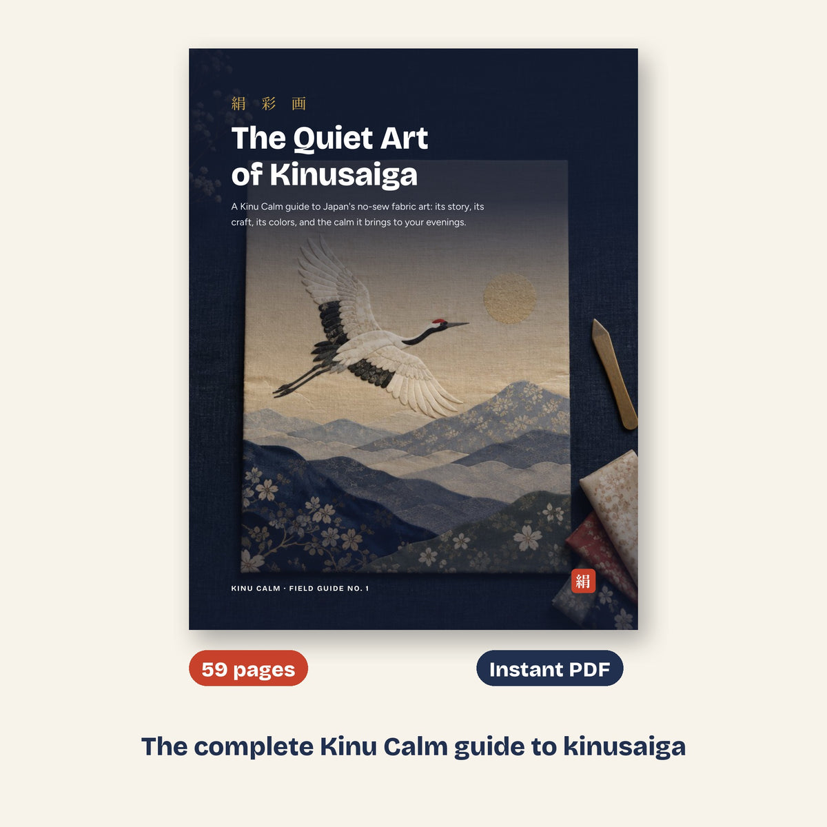The Quiet Art of Kinusaiga eBook cover